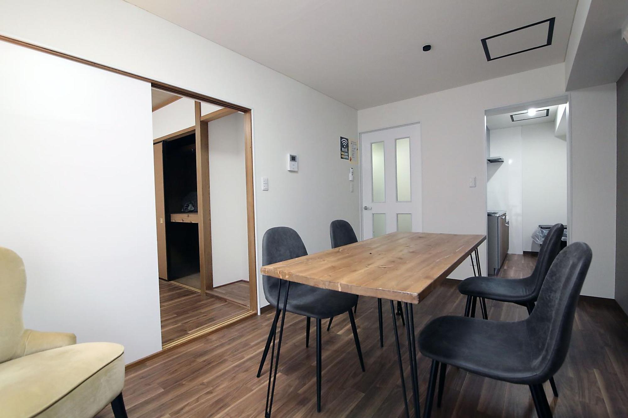 Appartamento Ema House 4P Free Wifi! Tokyo Esterno foto