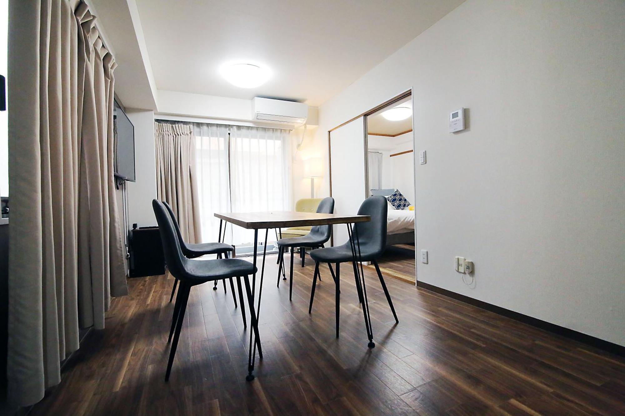 Appartamento Ema House 4P Free Wifi! Tokyo Esterno foto